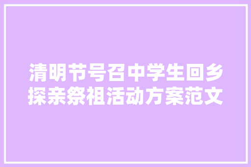 怎样用罐头瓶储存西红柿_番茄罐头怎么种植方法视频 农业常识 怎样用罐头瓶储存西红柿_番茄罐头怎么种植方法视频 怎样用罐头瓶储存西红柿_番茄罐头怎么种植方法视频 农业常识