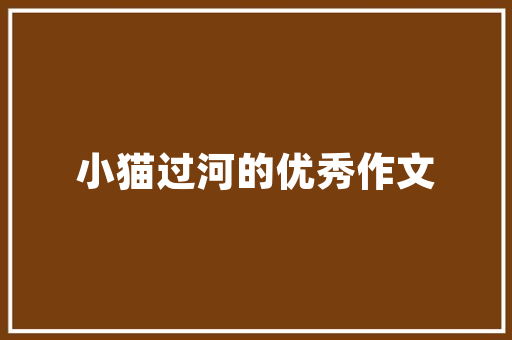 如何给西红柿种子包衣_种植番茄怎么施饼肥呢 如何给西红柿种子包衣_种植番茄怎么施饼肥呢 番茄病虫害防治