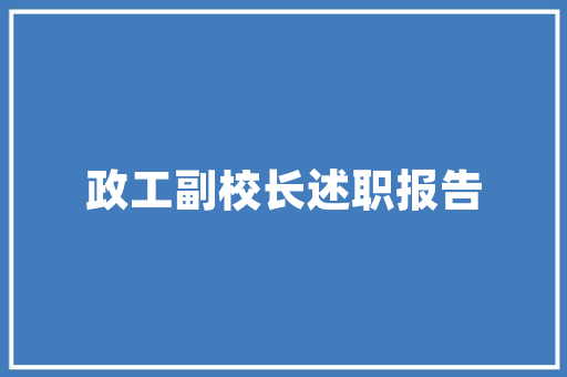 夏天到了，问题来了，鱼缸房间用什么灭蚊_鱼缸种植小番茄怎么种植的
