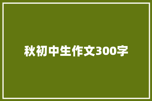 国际设计网站海报,引领视觉潮流，塑造品牌形象