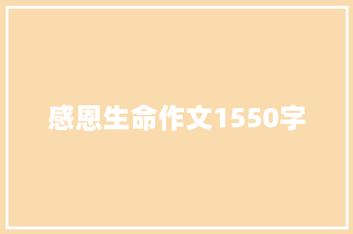 构建高效便捷的网页设计考试网站,步骤与方法 构建高效便捷的网页设计考试网站,步骤与方法 花朵知识