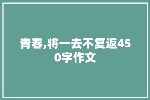 插花艺术,匠心独运的劳动方法之美