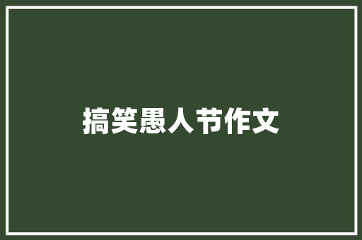 设施园艺栽培助力葡萄产业蓬勃发展