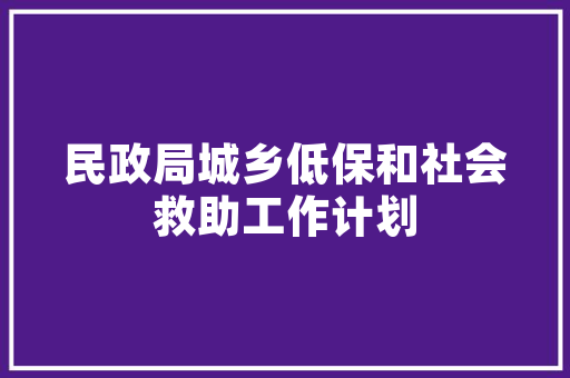 番茄种植方法及生长过程「水果番茄怎么种植方法」 番茄种植方法及生长过程「水果番茄怎么种植方法」 番茄种植技巧