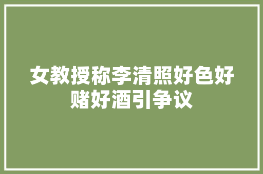 有农场，有50亩左右鱼塘，60亩果树做农家乐或者新模式可否「鱼塘水培种植番茄怎么种植」 有农场，有50亩左右鱼塘，60亩果树做农家乐或者新模式可否「鱼塘水培种植番茄怎么种植」 番茄种植技巧