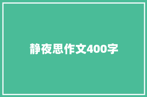 荔枝肉放西红柿怎么做「荔枝番茄大树怎么种植的视频」