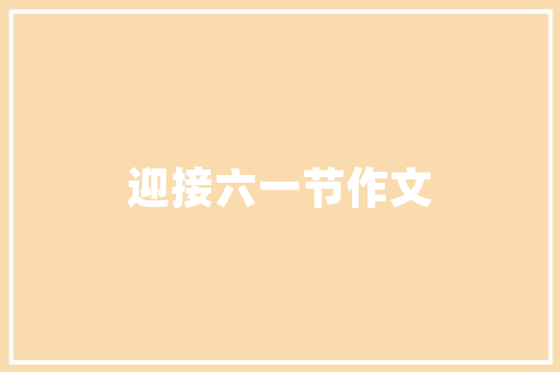 在贵州适合种植什么「番茄裸根苗怎么种植视频」 在贵州适合种植什么「番茄裸根苗怎么种植视频」 花朵知识