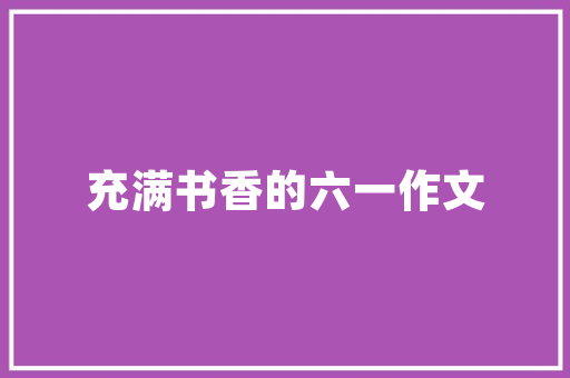塑料瓶种瀑布小番茄育苗方法「罐装小番茄怎么种植的」 塑料瓶种瀑布小番茄育苗方法「罐装小番茄怎么种植的」 土壤施肥