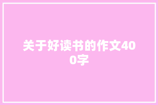 红糖水浇番茄还要发酵吗「红糖怎么种植番茄视频」