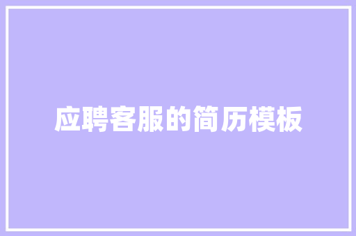 西红柿种子种植方法「果园怎么种植番茄小苗的视频」 西红柿种子种植方法「果园怎么种植番茄小苗的视频」 番茄病虫害防治