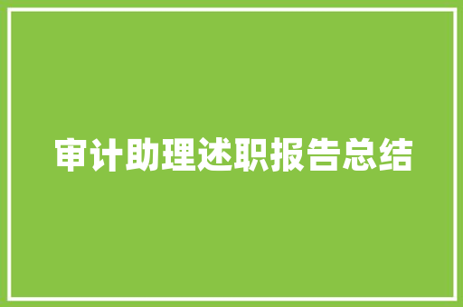 准备环游中国，你们当地有啥美食推荐啊「黑晶小番茄怎么种植视频教程」 准备环游中国，你们当地有啥美食推荐啊「黑晶小番茄怎么种植视频教程」 番茄病虫害防治