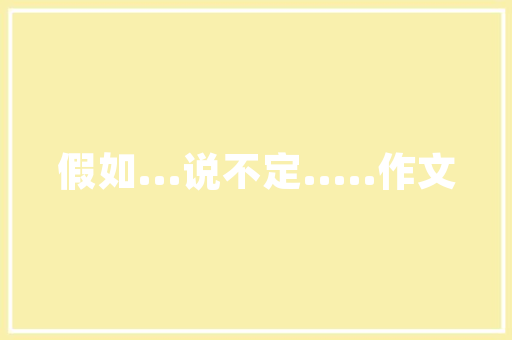 CR语言,开启跨文化沟通新篇章