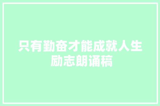 塑料壶怎么储存腌制的西红柿「塑料瓶怎么种植番茄视频」