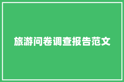 番茄不长侧芽「阳台番茄侧芽怎么种植视频」