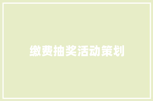 脚本语言在编程领域的崛起与发展