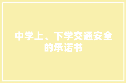 自制相册,回忆的载体，情感的纽带