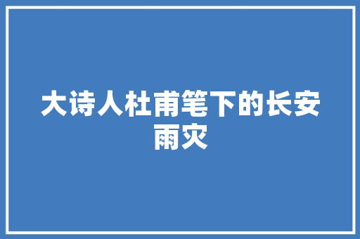 开源房CMS,助力房产行业数字化转型，引领未来发展趋势