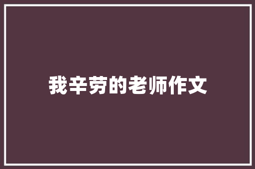ios版本番茄小说怎么赚钱「番茄种植玩家怎么赚钱的」 ios版本番茄小说怎么赚钱「番茄种植玩家怎么赚钱的」 番茄病虫害防治