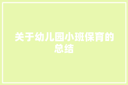 冬天可以买番茄种在屋里吗「冬天在家怎么种植番茄种子」 冬天可以买番茄种在屋里吗「冬天在家怎么种植番茄种子」 植物种类