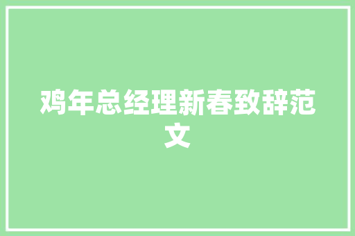 番茄小说推书视频怎么弄「番茄种植道具怎么用视频教程」 番茄小说推书视频怎么弄「番茄种植道具怎么用视频教程」 农业常识