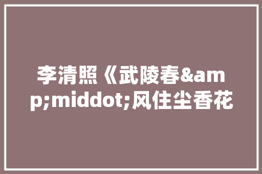 蔬菜大棚怎么建造「室内蔬菜种植小技巧视频教程」 蔬菜大棚怎么建造「室内蔬菜种植小技巧视频教程」 植物种类