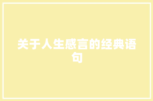 种番茄做底肥用硫酸钾型还是硝酸钾型好「种植番茄怎么施底肥好呢视频」 种番茄做底肥用硫酸钾型还是硝酸钾型好「种植番茄怎么施底肥好呢视频」 番茄种植技巧
