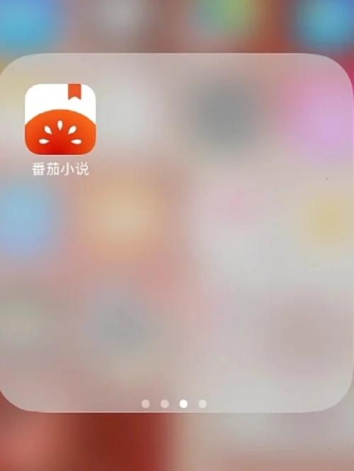 番茄小说的介绍视频怎么申请「迷你番茄该怎么种植视频教程」 番茄小说的介绍视频怎么申请「迷你番茄该怎么种植视频教程」 番茄病虫害防治