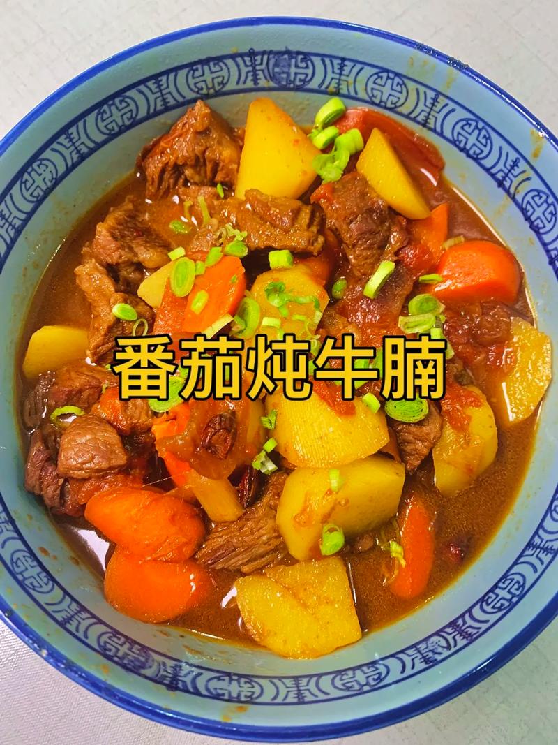 西红柿炖豆嘴的做法「番茄豆怎么种植方法」 西红柿炖豆嘴的做法「番茄豆怎么种植方法」 种植技巧