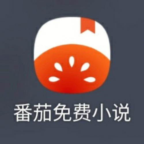 番茄小说推书视频怎么弄「番茄种植道具怎么用视频教程」 农业常识 番茄小说推书视频怎么弄「番茄种植道具怎么用视频教程」 番茄小说推书视频怎么弄「番茄种植道具怎么用视频教程」 农业常识