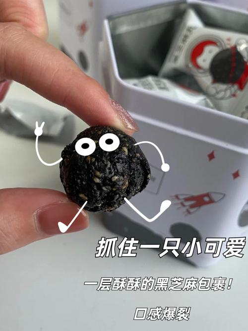 你们的猫叫什么名字？有多可爱「小黑丸番茄怎么种植视频教程」 你们的猫叫什么名字？有多可爱「小黑丸番茄怎么种植视频教程」 花朵知识