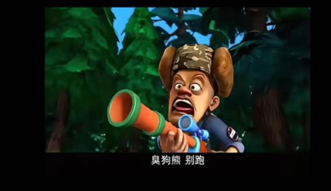 熊出没光头强种西红柿的是哪一集「微型汤姆番茄怎么种植视频」 熊出没光头强种西红柿的是哪一集「微型汤姆番茄怎么种植视频」 花朵知识