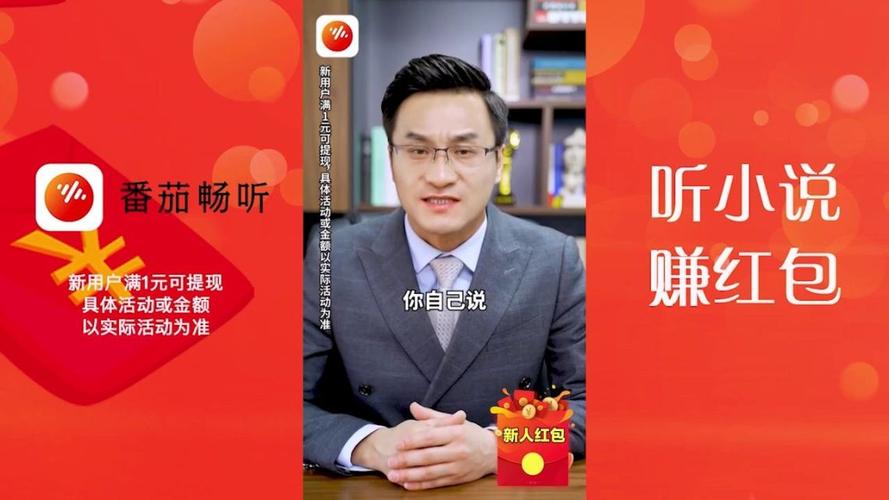 番茄畅听推广视频怎么做「番茄葡萄怎么种植视频教程」 番茄畅听推广视频怎么做「番茄葡萄怎么种植视频教程」 番茄种植技巧