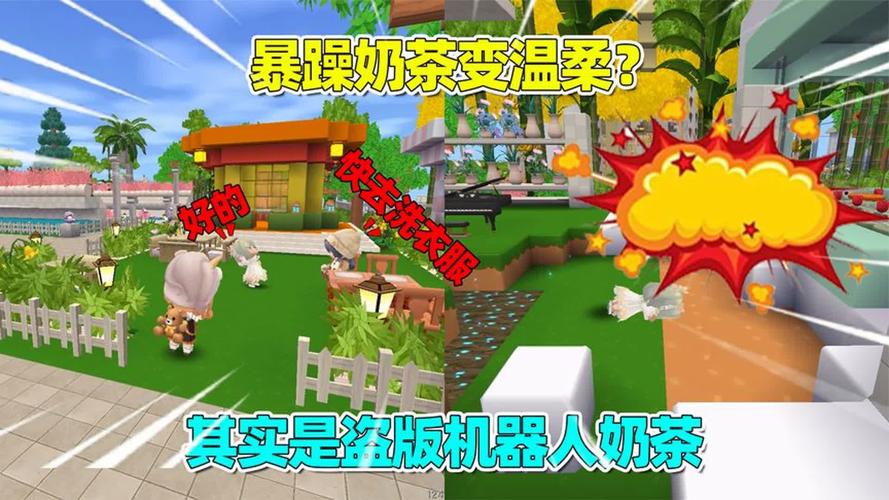 迷你世界汉堡机和汉堡秘方怎么做「迷你世界怎么种植番茄树视频」 迷你世界汉堡机和汉堡秘方怎么做「迷你世界怎么种植番茄树视频」 土壤施肥