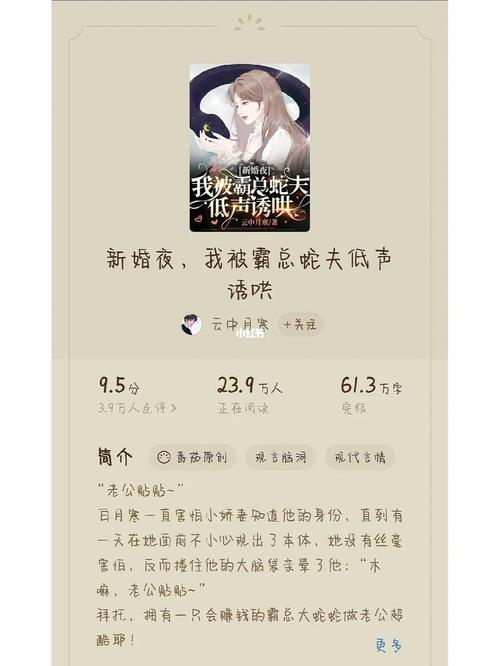 番茄小说视频推文怎么做_番茄用壶怎么种植视频教程 番茄小说视频推文怎么做_番茄用壶怎么种植视频教程 番茄种植技巧