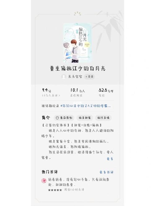 番茄小说视频推文怎么做_番茄种植怎么留枝条视频教程 番茄小说视频推文怎么做_番茄种植怎么留枝条视频教程 番茄病虫害防治