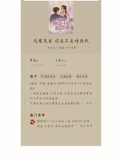 番茄小说推书视频怎么弄_番茄在平地怎么种植视频教程 番茄病虫害防治 番茄小说推书视频怎么弄_番茄在平地怎么种植视频教程 番茄小说推书视频怎么弄_番茄在平地怎么种植视频教程 番茄病虫害防治