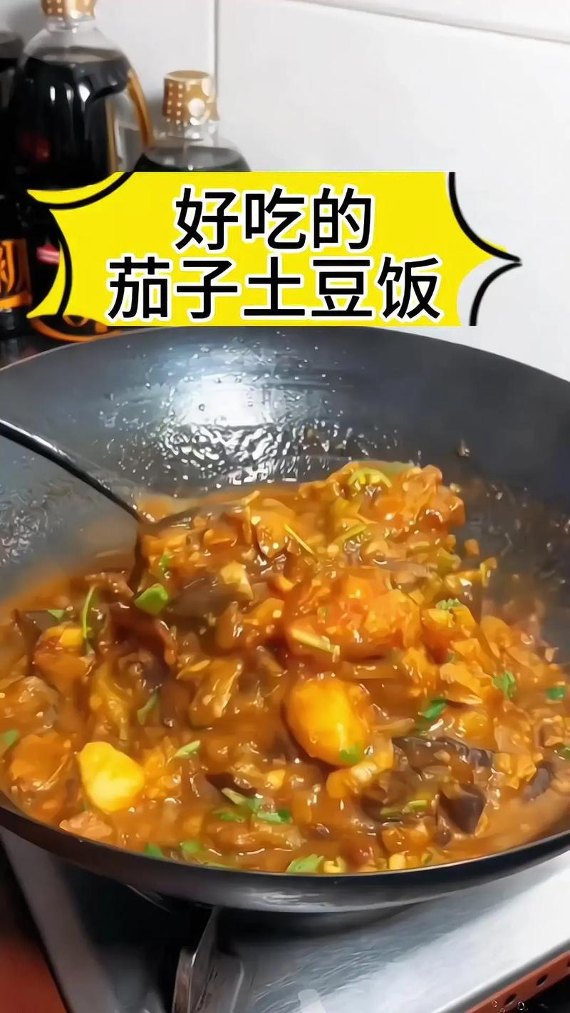 茄子柿子土豆的做法_怎么种植番茄茄子土豆视频 茄子柿子土豆的做法_怎么种植番茄茄子土豆视频 花朵知识