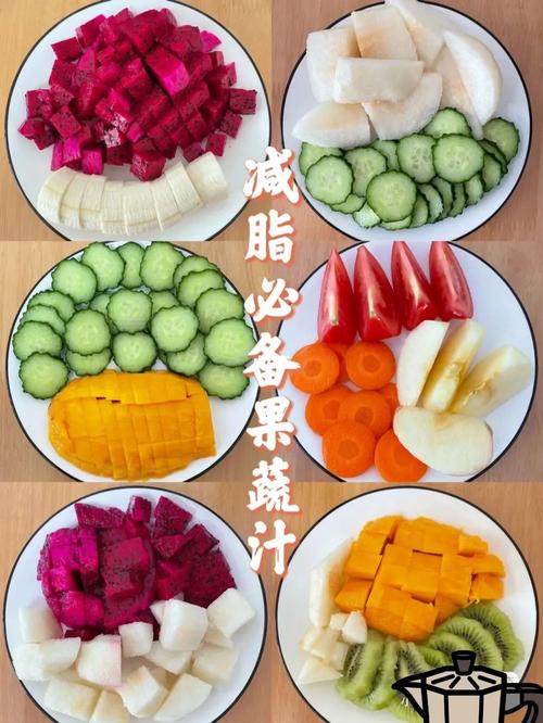 蔬菜水果营养高，怎样打理才最好_水果蔬菜种植小技巧视频 蔬菜水果营养高，怎样打理才最好_水果蔬菜种植小技巧视频 番茄病虫害防治