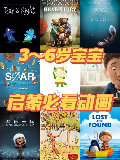 宝宝为什么喜欢看动画片？放其他电视剧应该也一样吧。才一岁，应该都不懂的_番茄怎么萌化种植方法 宝宝为什么喜欢看动画片？放其他电视剧应该也一样吧。才一岁，应该都不懂的_番茄怎么萌化种植方法 花朵知识