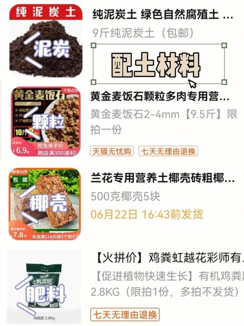 种植西红柿土壤的配方_番茄泥土怎么种植的 种植西红柿土壤的配方_番茄泥土怎么种植的 种植技巧