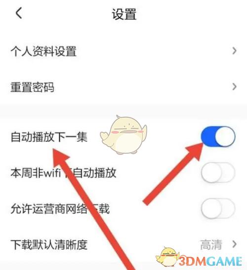 番茄小说怎么加入视频标签_番茄种子怎么种植视频教程 番茄小说怎么加入视频标签_番茄种子怎么种植视频教程 花朵知识