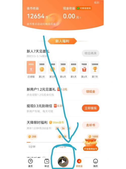 番茄畅听推广视频怎么做_种植矮番茄怎么打理视频教程 番茄畅听推广视频怎么做_种植矮番茄怎么打理视频教程 花朵知识