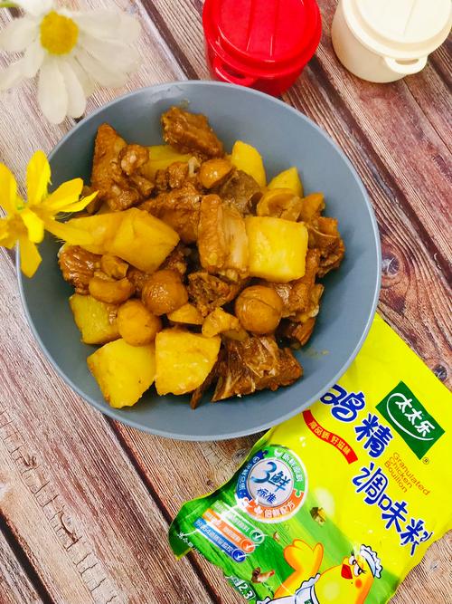 板栗和土豆西红柿 辣椒能一起炖吗_板栗怎么种植小番茄视频 板栗和土豆西红柿 辣椒能一起炖吗_板栗怎么种植小番茄视频 花朵知识