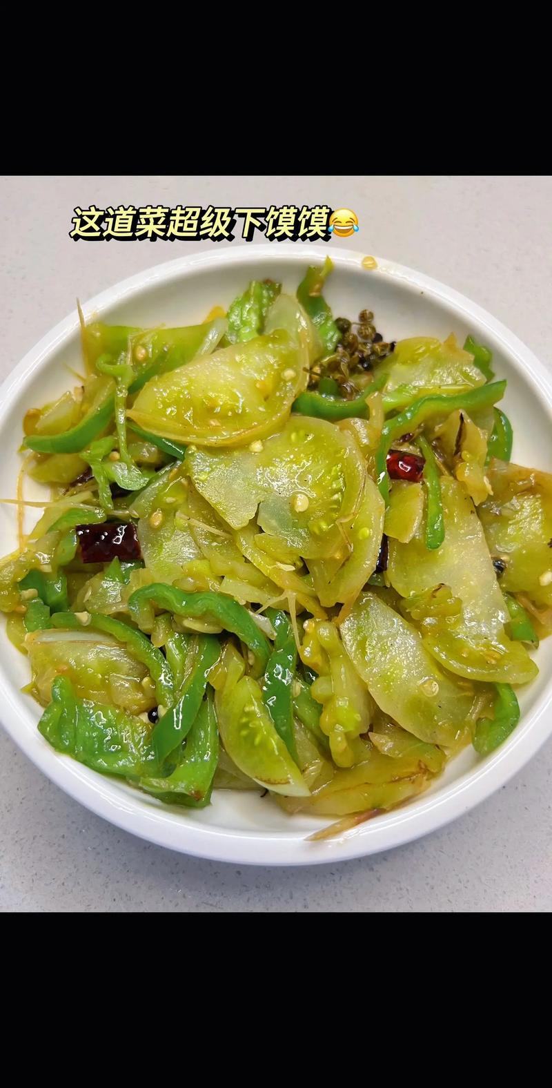 菜椒与西红柿能一起种吗_青椒番茄怎么种植视频教程 菜椒与西红柿能一起种吗_青椒番茄怎么种植视频教程 番茄病虫害防治