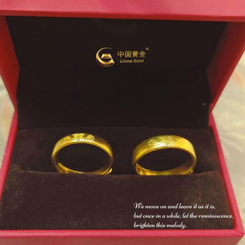 999黄金,永恒的财富象征，其价值究竟几何 999黄金,永恒的财富象征，其价值究竟几何 农业常识