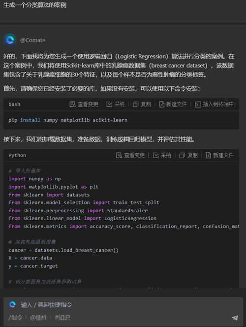 Box3代码大全,介绍高效编程的秘密武器 Box3代码大全,介绍高效编程的秘密武器 植物种类
