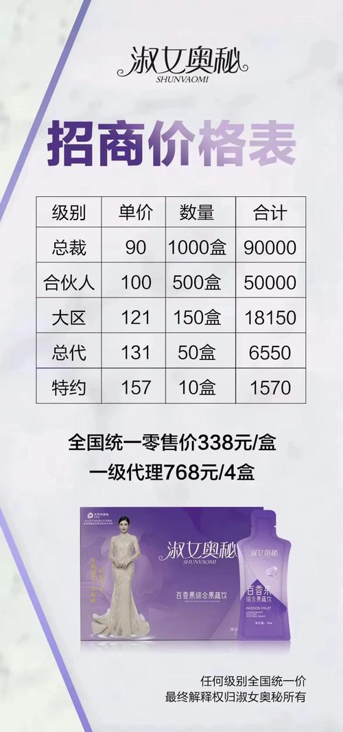 ED2K,互联网资源共享的里程碑_解码终结代码背后的奥秘 ED2K,互联网资源共享的里程碑_解码终结代码背后的奥秘 农业常识