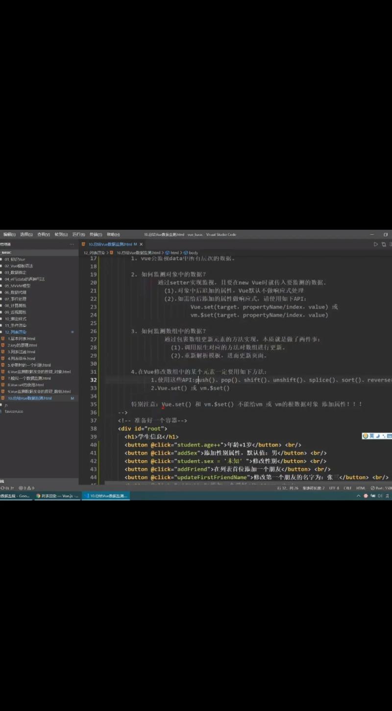 JavaScript程序代码结构,构建高效代码的艺术 JavaScript程序代码结构,构建高效代码的艺术 种植技巧