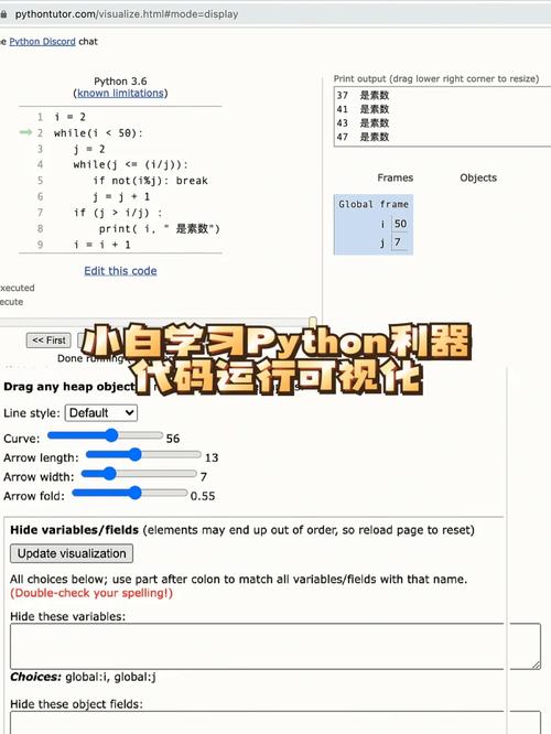 Python编程,新时代的编程利器 Python编程,新时代的编程利器 种植技巧