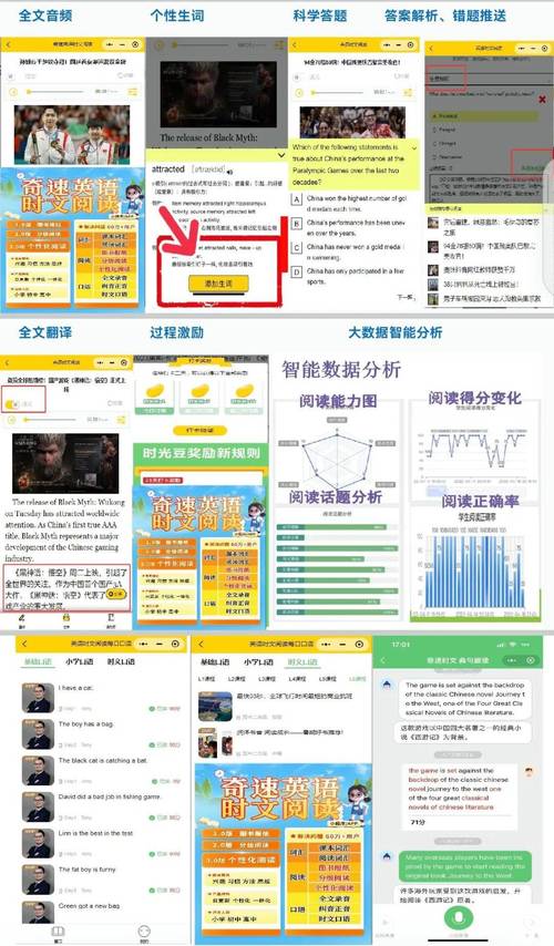 Py大漠代码打包,开启高效软件开发新篇章 Py大漠代码打包,开启高效软件开发新篇章 番茄病虫害防治